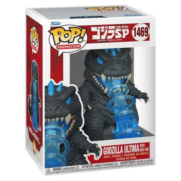 Godzilla Ultima Heat Ray (Singular Point) – Figurine Funko POP! n°1469 – Image 2