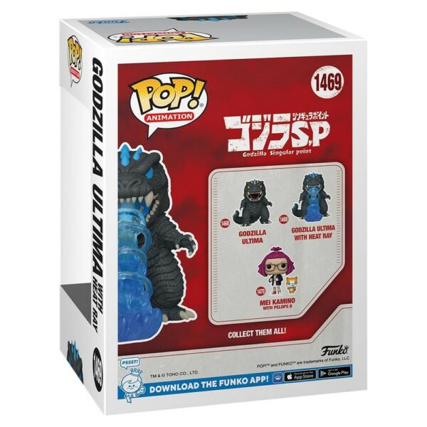 Godzilla Ultima Heat Ray (Singular Point) – Figurine Funko POP! n°1469 – Image 3