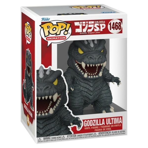 Godzilla Ultima (Singular Point) – Figurine Funko POP! n°1468 – Image 2
