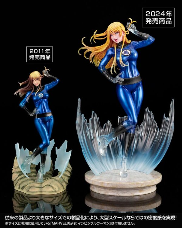 MARVEL – Statuette Bishoujo 1/7 Sue Storm Ultimate 31 cm – Image 10